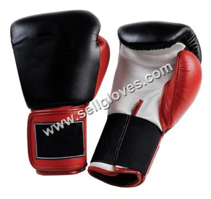 Leather Boxing Gloves