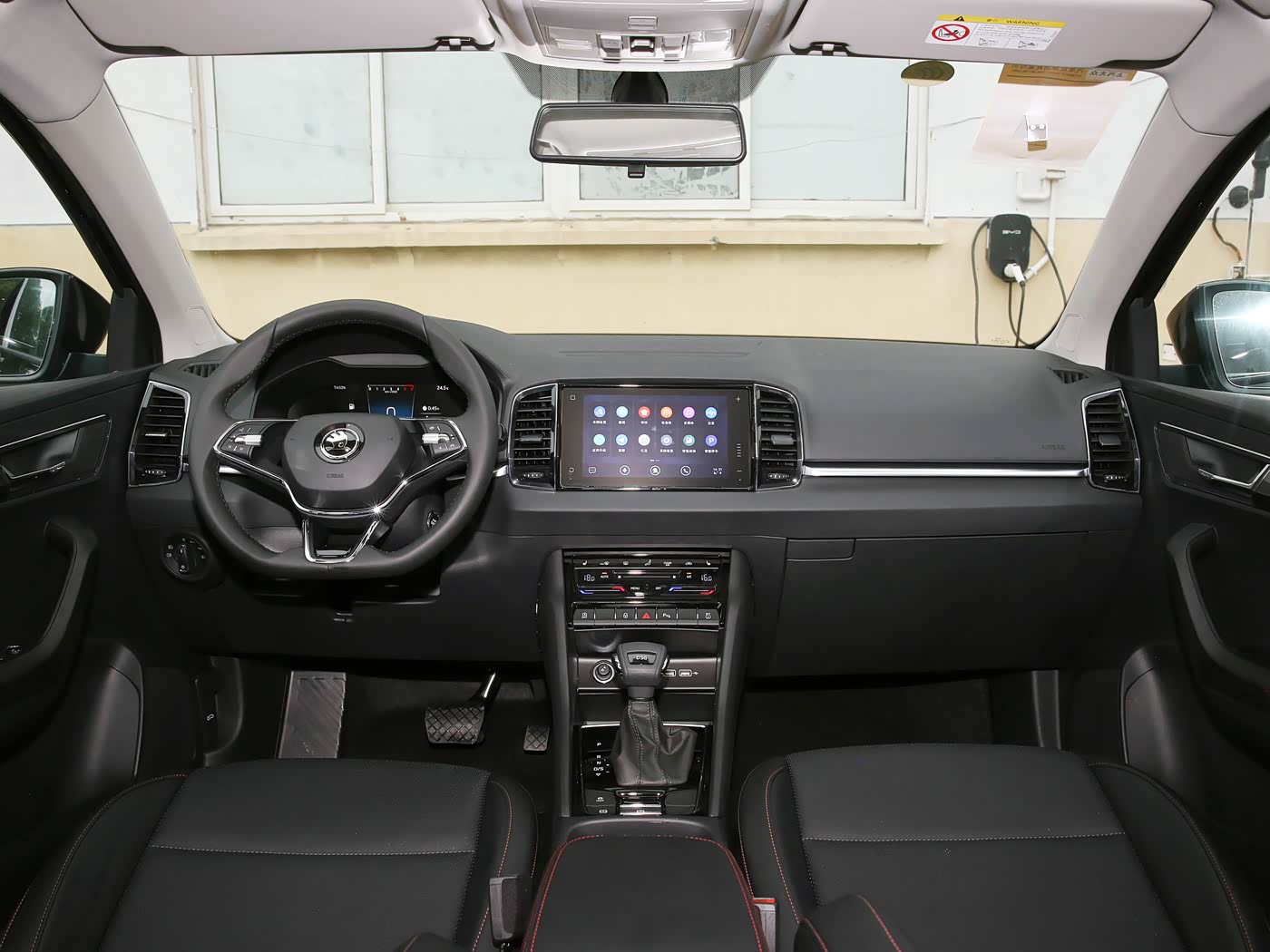 Skoda Karoq TSI280 Premium