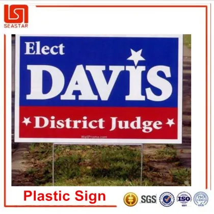 Professional custom unique coroplast signs