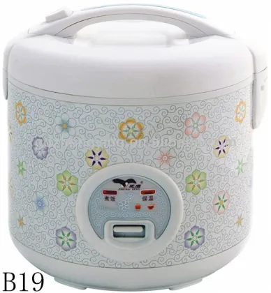electrical rice cooker small kitchen appliances