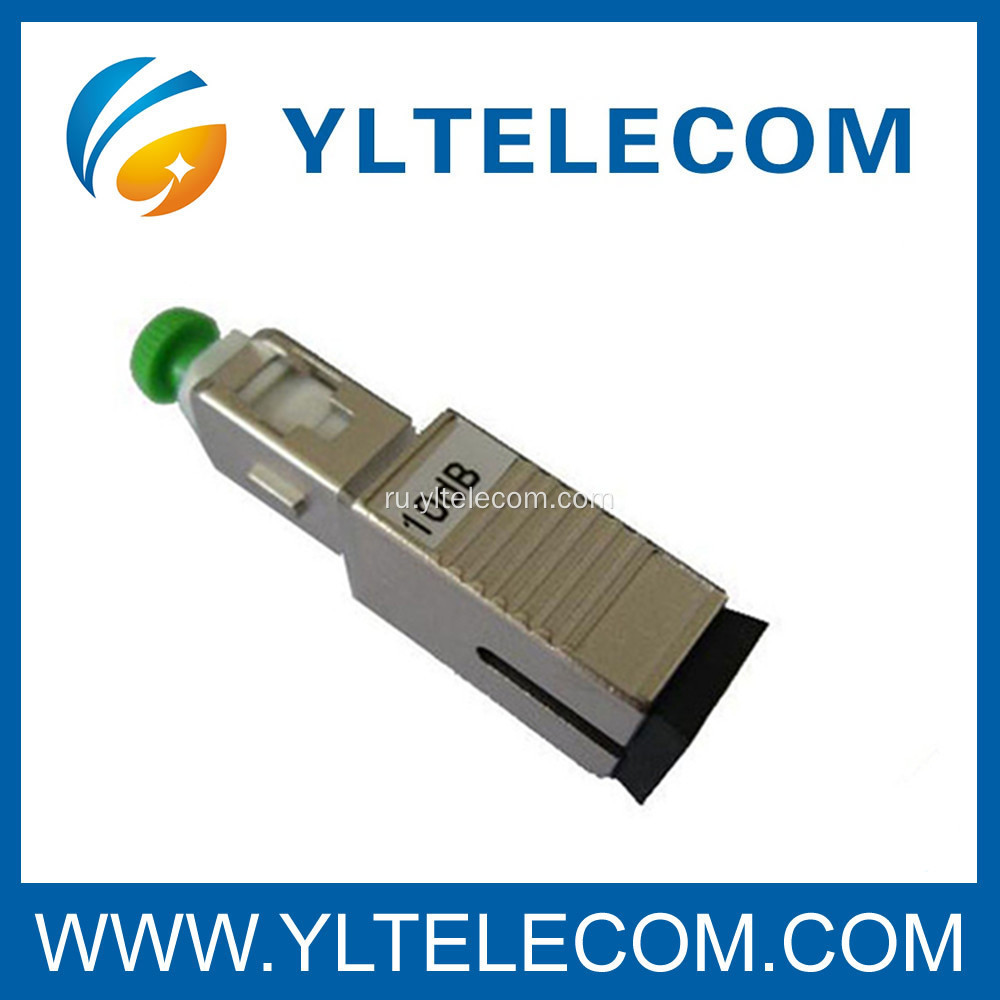 SC оптоволоконного шумоглушителя 5 дБ 10DB 15DB 20DB 30DB для FTTP IEC