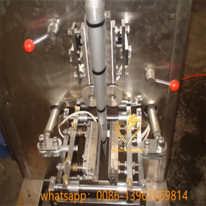 Industrial spice powder packaging machine price