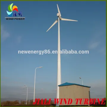 permanent magnet low speed alternator 10KW most economical wind turbine