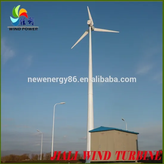 permanent magnet low speed alternator 10KW most economical wind turbine