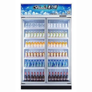 Upright Refrigeration Equipment: Supermarket Drinking Display 2 Glass Door Refrigerator