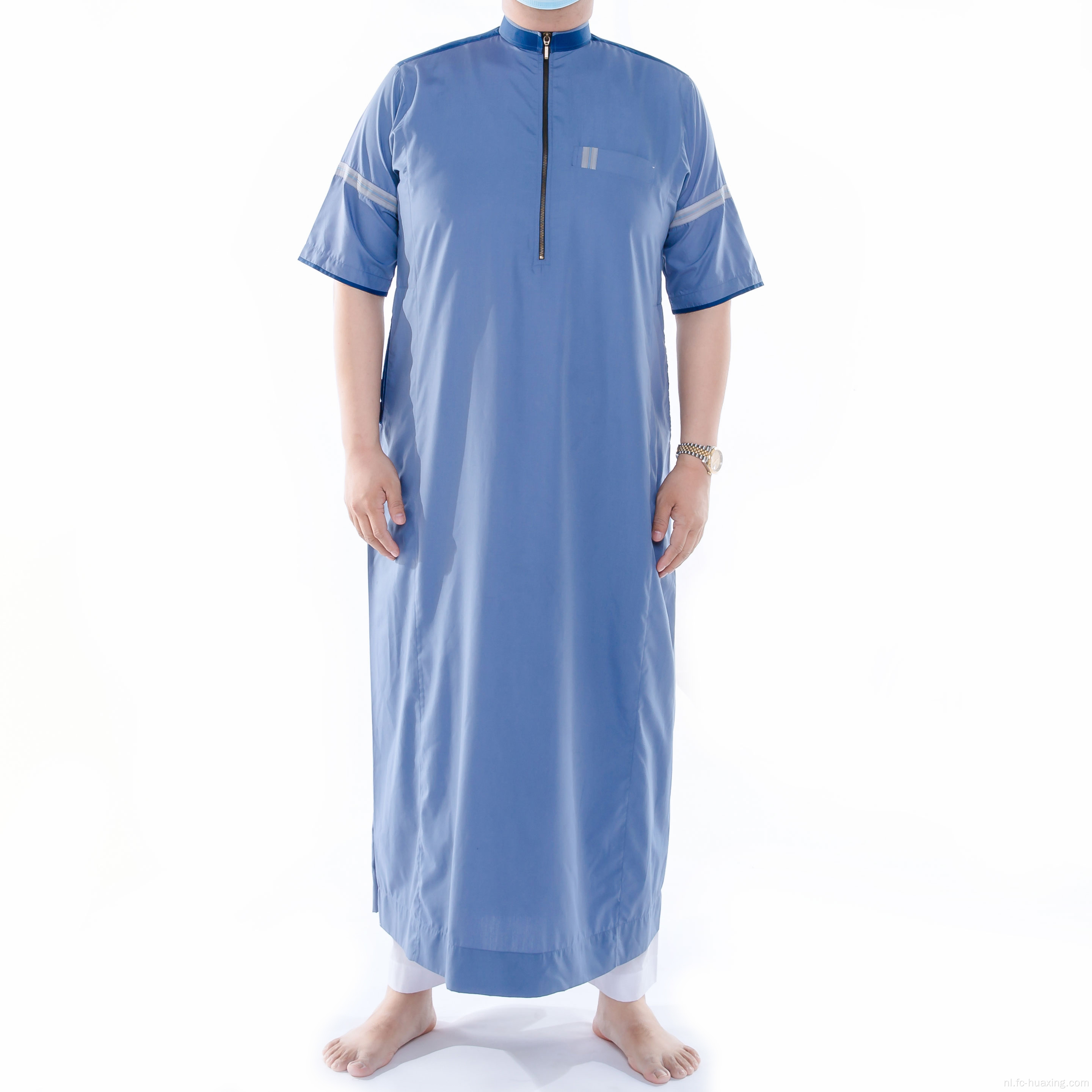 Thobe for Men for Libyan en Saoedi -Arabier
