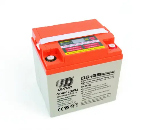 OT40-12(GEL)/DS/LL Intelligent Storage Battery-GEL Series