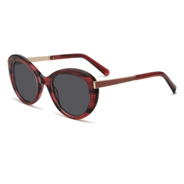 Circular Round Vintage Eyeglasses