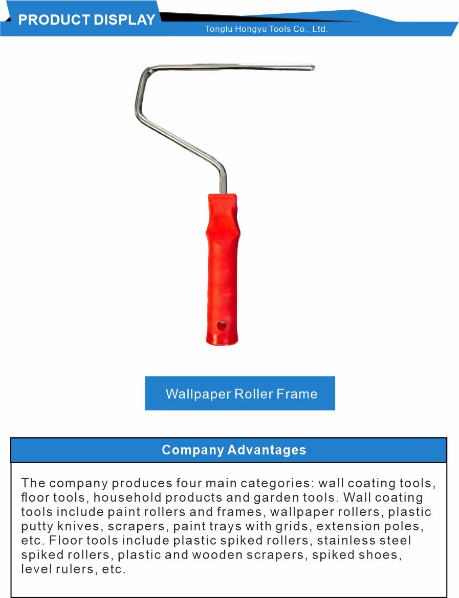 Red HDPE Plastic Roller Frame Grip