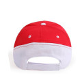 108 * 58 Cotton Twill Cap promozionale