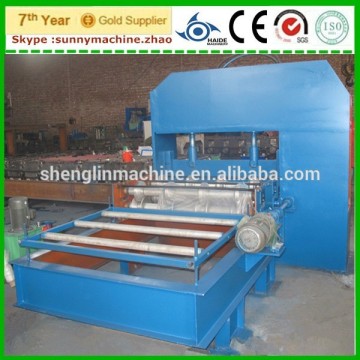 arch curing machine