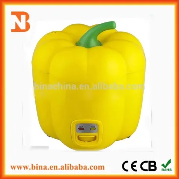 Fashion Shape Mini Size Rice Cooker