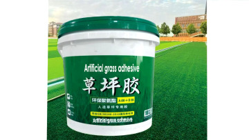 Durable two-component adhesive for leisure artificial grass