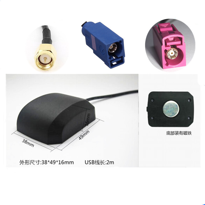 2 in1 GPS Antenna