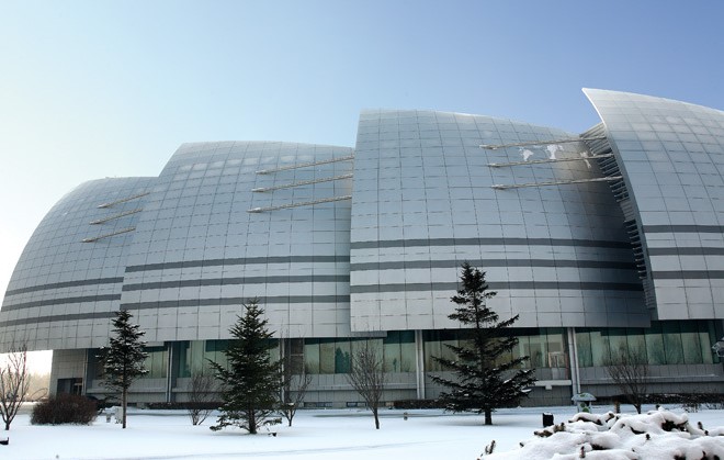 aluminum curtain wall