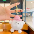 Стильный металлический брелок для ключей с милым пушистым брелоком