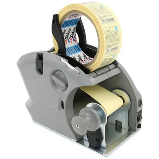 Automatic Small Label Dispenser LSH-120 - HONGJIN