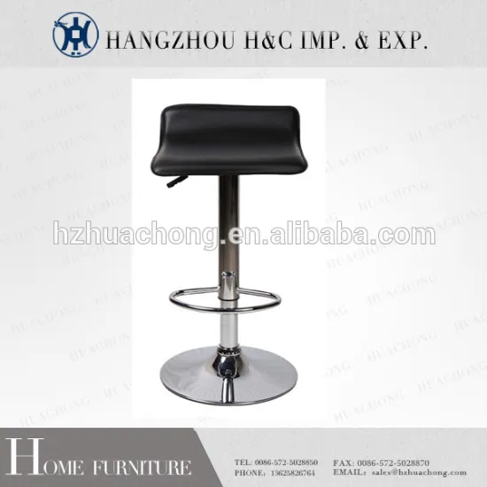 New Design Durable PVC Barstool HC-K029