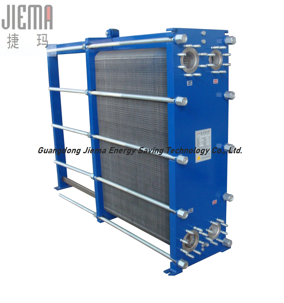 Gasket Heat Exchanger with Clip-on Design