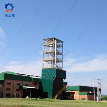 Mesin pengeringan semprot alumina
