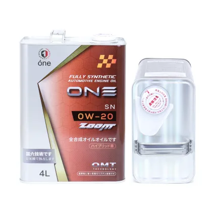 Fully Synthetic 0W-20 Engine Oil 08880-13205 4L