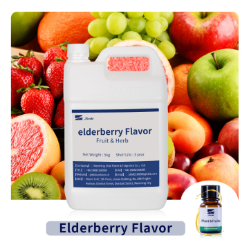 Kostenlose Oderberry Super konzentrierte flüssige Essenz für die tägliche Gewürze