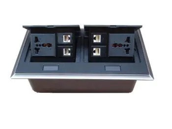 Multi-function socket & module