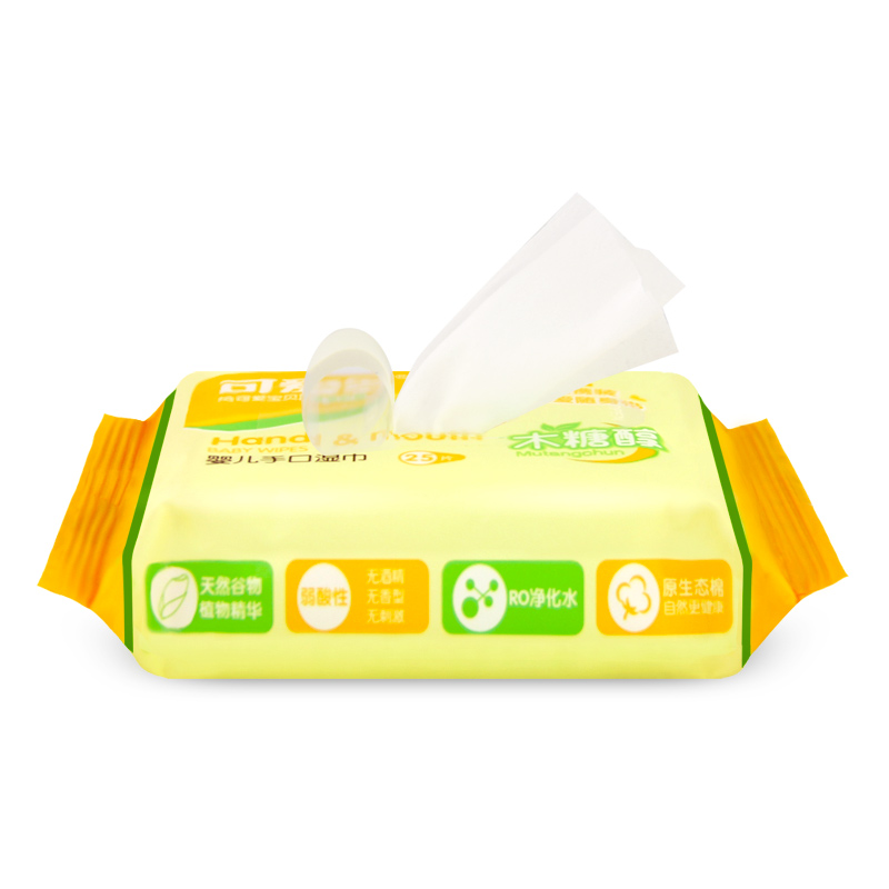  Free Soft Lens Clean Wet Wipes