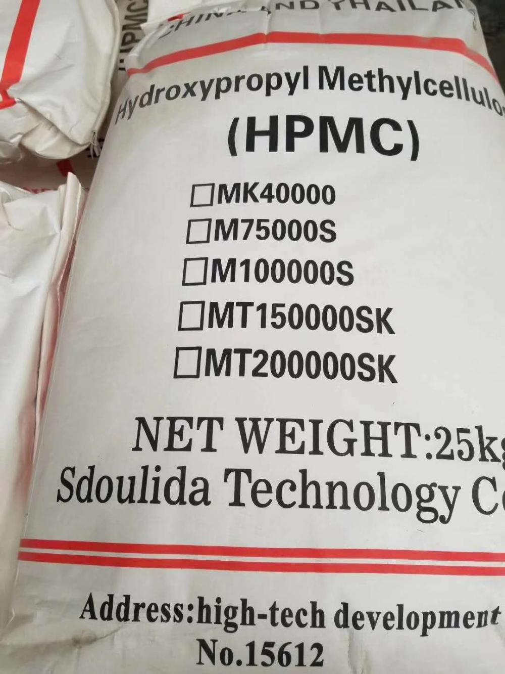 Hydroxypropyl Methyl Cellulose HPMC Tile Adhesive