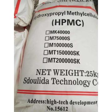 Hydroxypropylmethylcellulose HPMC Fliesenkleber