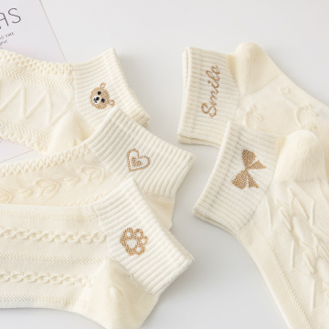 Серыя для дзяўчынак з высокімі эластычнымі шкарпэткамі