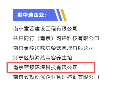 a053f06e-ae44-4765-84aa-247f04bd36c5