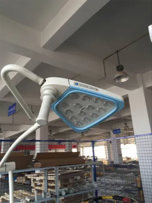 clinic use examination lamp