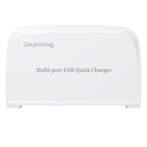 Многопортовое зарядное устройство USB Smart Quick Charger