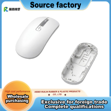 Customized Plastic Wireless Mouse Housing Shell