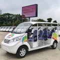 Open 8-seater petrol sightseeing car