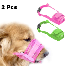 Anti-Barking Dog Muzzle Mouth Cover