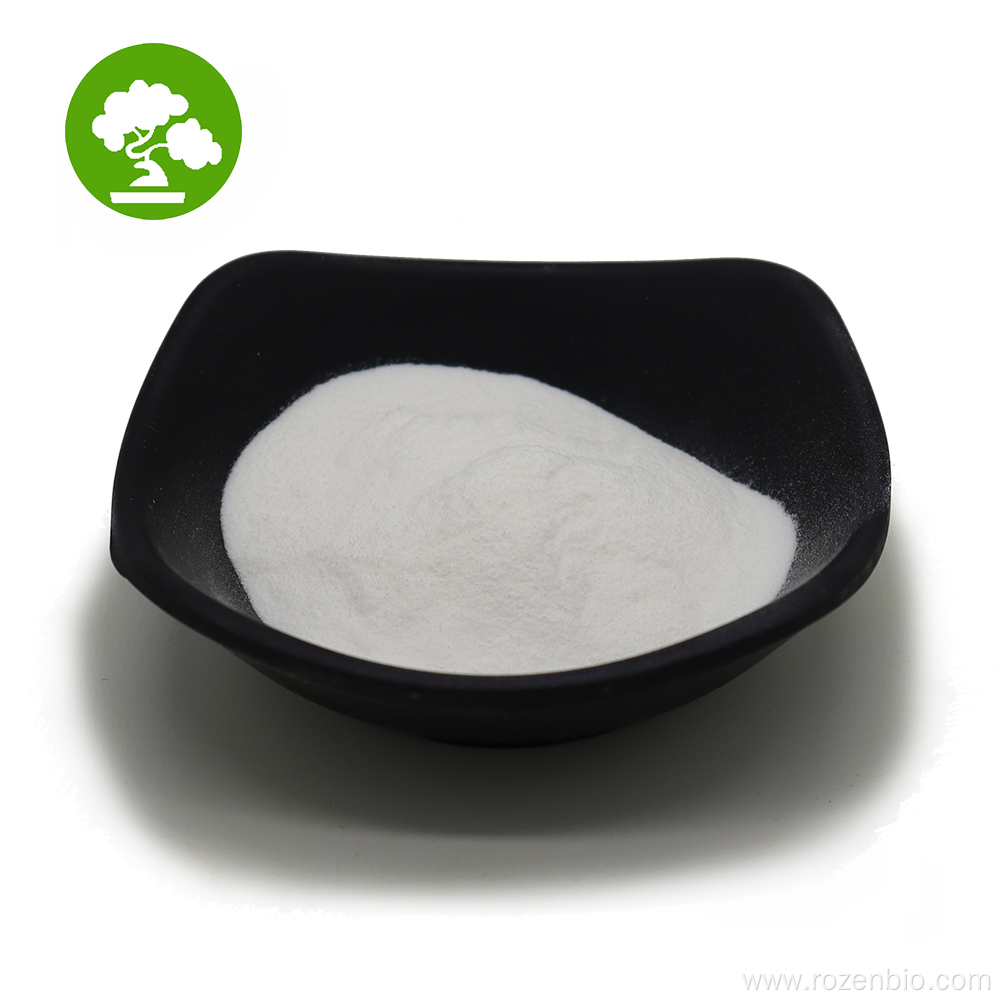 Cosmetic Additive 99% Magnesium Ascorbyl Phosphate