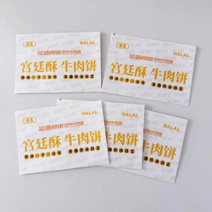 Fried Foods Anti-Oil Food Packaging Bags