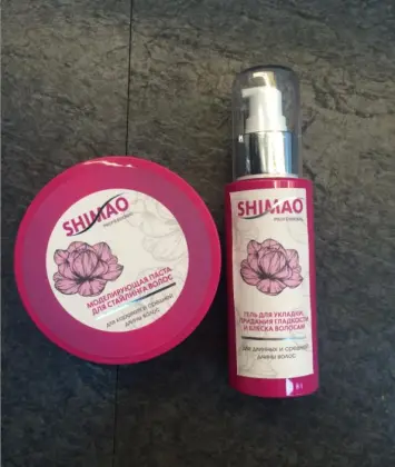 Keep Curly Styling Hair Care Cream for Natural Hair - Long Lasting Formula
