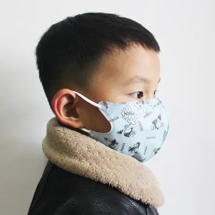 Children's Professional Protective Mask