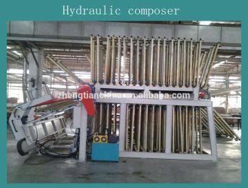 Hydraulic composer / clamp carrier