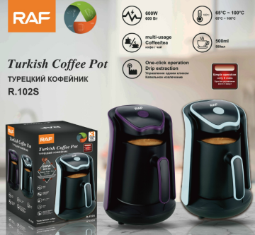 Auto electric coffee maker