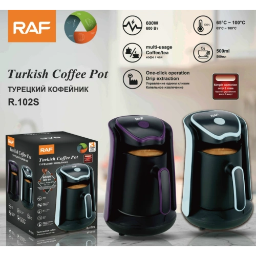 Cafetera eléctrica multifuncional para el hogar, máquina de café