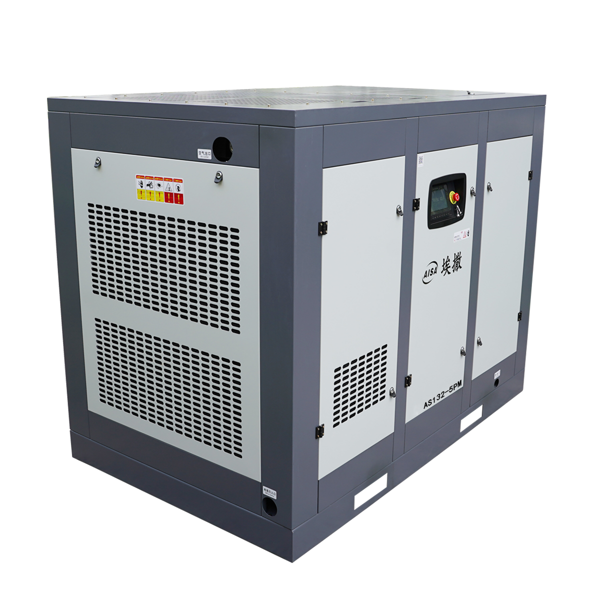 Low-pressure screw air compressor
