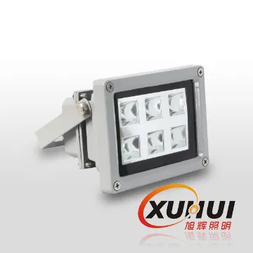 waterproof 2014 white led sport ground flood light