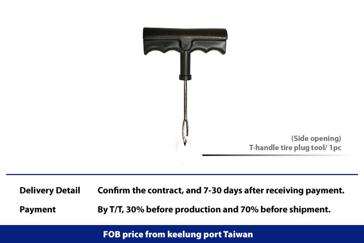 T- 핸들 타이어 플러그 도구 측면 개방의 자동차 타이어 수리 키트