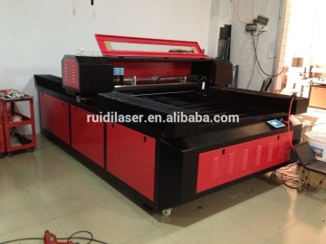 new and surprise! co2 laser cutting bed RD-1325 large working area cutting new type outstanding professional factory