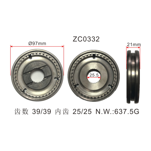 OK71E-17-240 Gearbox Transmission Synchronizer - OEM Auto Part for KIA