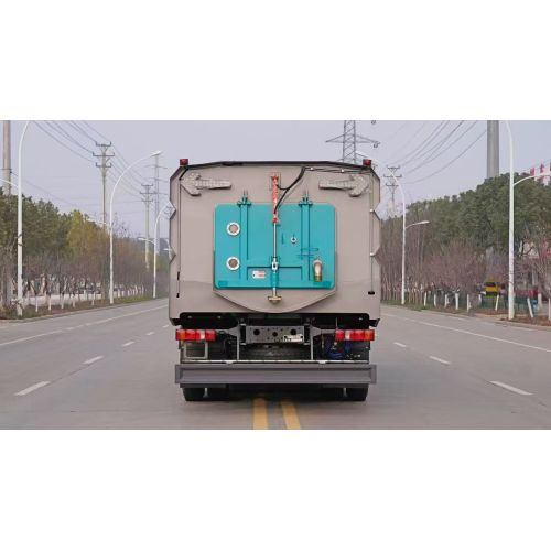 Эффективная подметальная машина для городской уборки